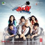 Ekkees Toppon Ki Salaami - Enkore Song Download